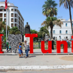 Journée Découverte à la PBA et Niveau 1 à Tunis (Tunisie)